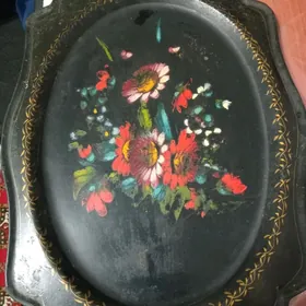 гадым поднос