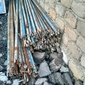 isgele esgele isgile esgile