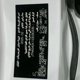 Toyota Camry Hybrid 2025