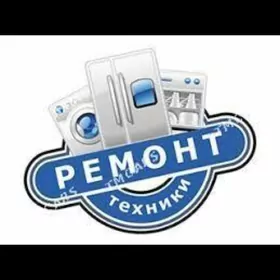 Ремонт Бытовой Техника Комби