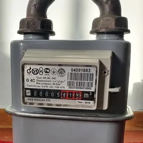 Счетчик газа мембранный G4C