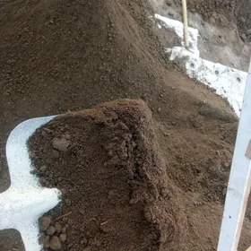 SIMENT MITI ŞEBIL GUM DERS ГУМ