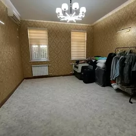 Хозяин, Eýesi, дуплекс, центр