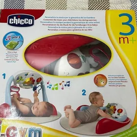 Дети игрушка