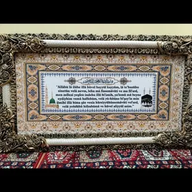 PARTRET AŸATLY KURS (KARTINKA)