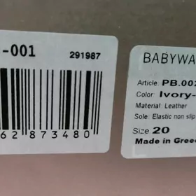 туфли детские ортопед. обувь