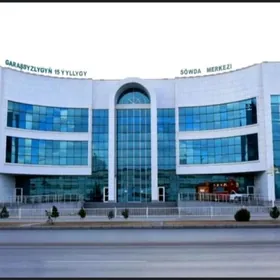 satlyk Optawoy magazyn