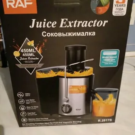 Соковыжималка