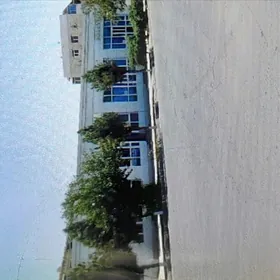 Magazin / Магазин