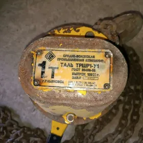 Таль лебёдка