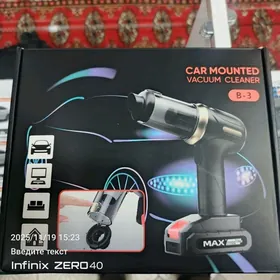 elektronnii pelesos masyn ucin