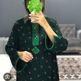 GEYILEN ESIKLER HALY DOROJKA POSUDA SATYN ALYAS KUPIM КУПИМ