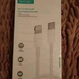 zaryajik symy ayfona bolya