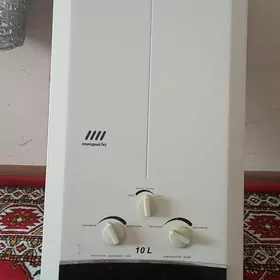 gaz kalonka suw gyzdyryan