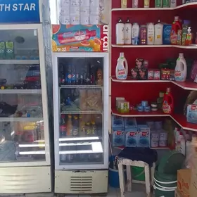 Азык Харытлар Дукан