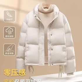 Куртка женский одежда