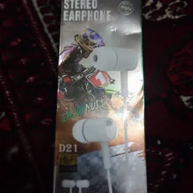 НАУШНИКИ ПРОВОДНЫЕ НОВЫЕ