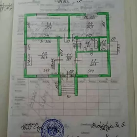 тазе заман.2-тапгыр