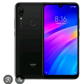 redmi 7