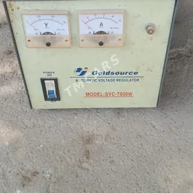 стабилизатор