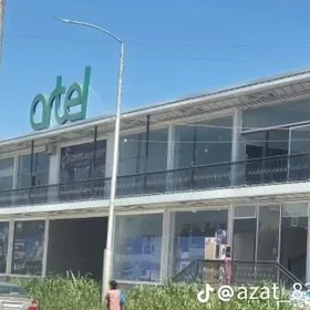 arenda магазин