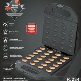 HOZ BIŞYRJY MAŞYN 24 ŞTUKLY