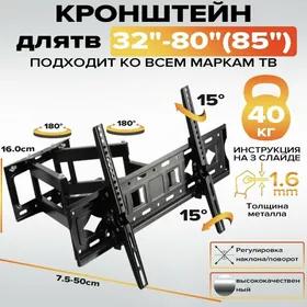 STENA POTISTAWKALAR HER DÜRLY