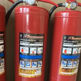 огнетушитель OP 5