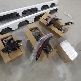 Kemiri 2021 2023 Bamper fara