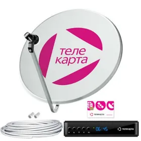 Anten Tyuner podpiska