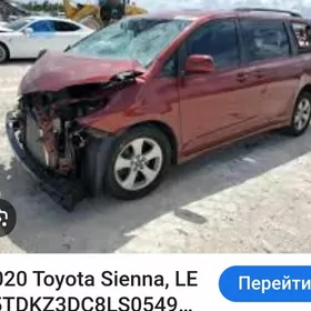 Toyota Sienna 2020