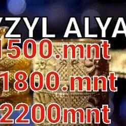 GYZYL ALYAS