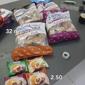 Продажа продуктов и химии