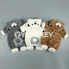 Çagajyklar üçin komplekt eşik