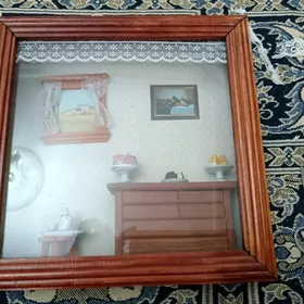 Kartinalar uly kici Täze