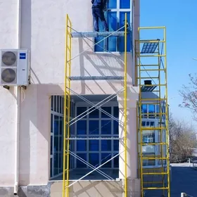 Skele Skile eskele iskele lesa