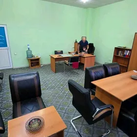 Аренда офиса