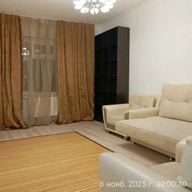 АРЕНДА АННАУ ЗА ПРОКУРАТУРОЙ