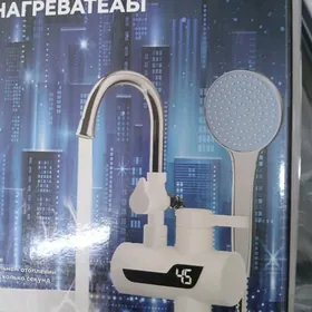 suw gyzdyryan smistitl