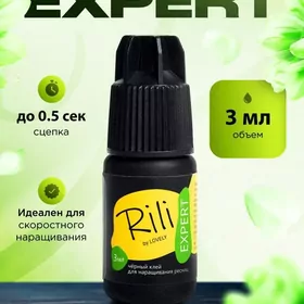 kirpik kley Lovely rili