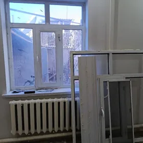 Alyumin aýna (алюмин айна)