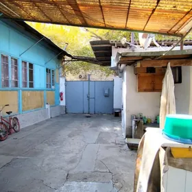 Ким-район. Дом