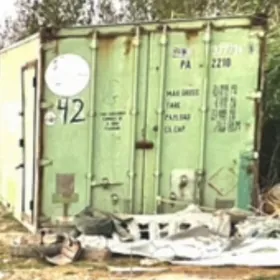 konteýner. контейнер