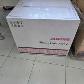 janome 450 E