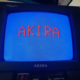 Мини тилвизир.