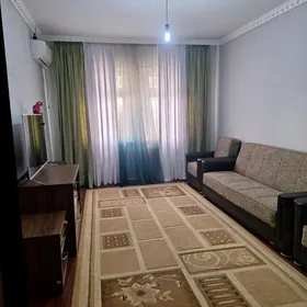 недвижимость