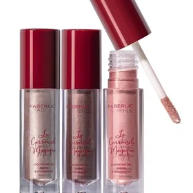 Goz ucin suwuk yalpyldawuk