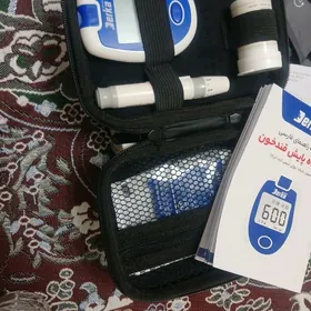 suyji olcenilyan aparat