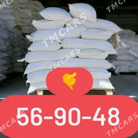 SEMENT ЦЕМЕНТ KERPIÇ MYTY MITI