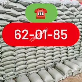 SEMENT ЦЕМЕНТ KERPIÇ MYTY GUM